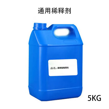 宜宾烷烃 / 芳烃类